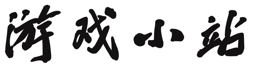 黄山区娱乐网